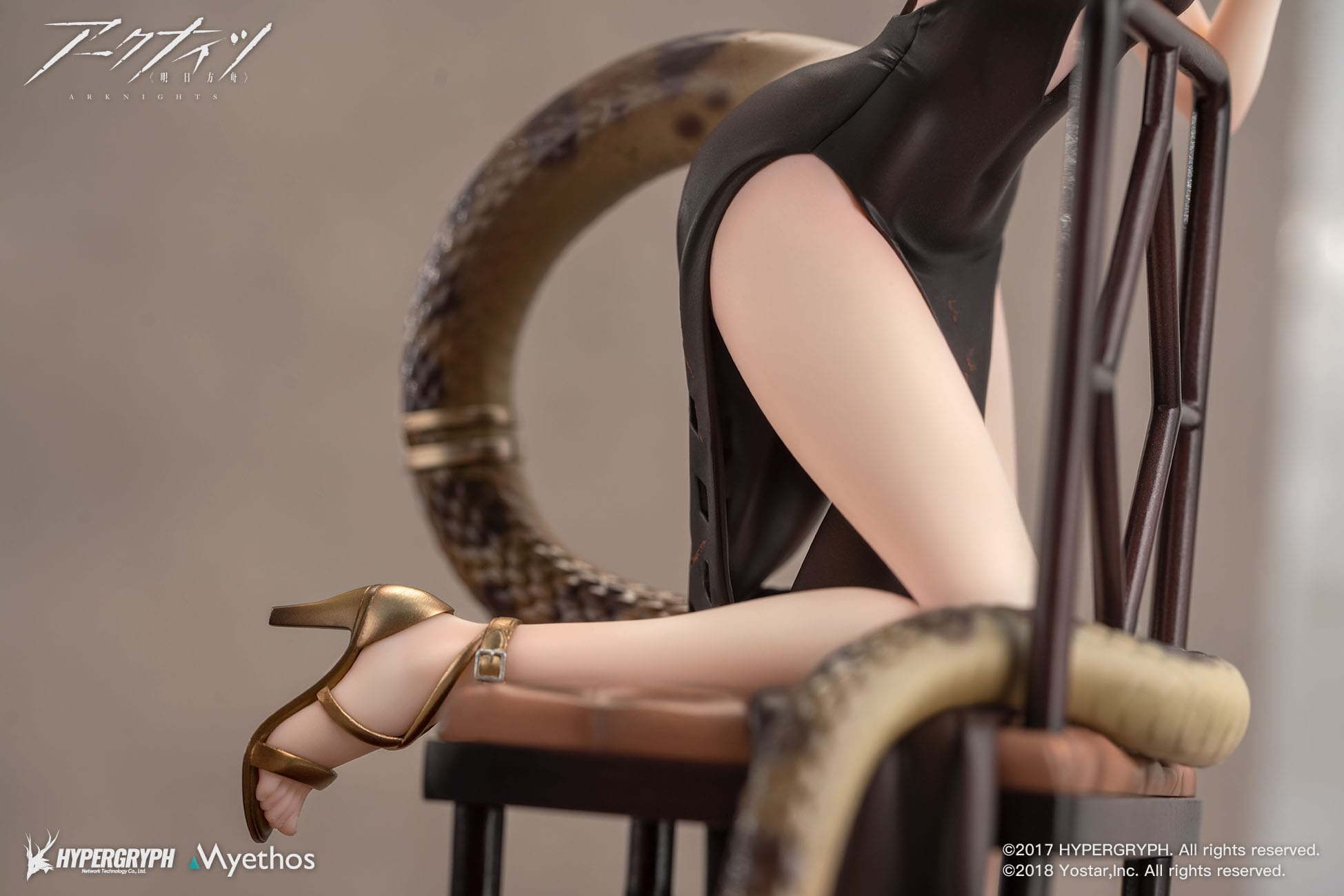 Descubre el apasionante mundo de Estatua Arknights Eunectes Formal Dress Version.