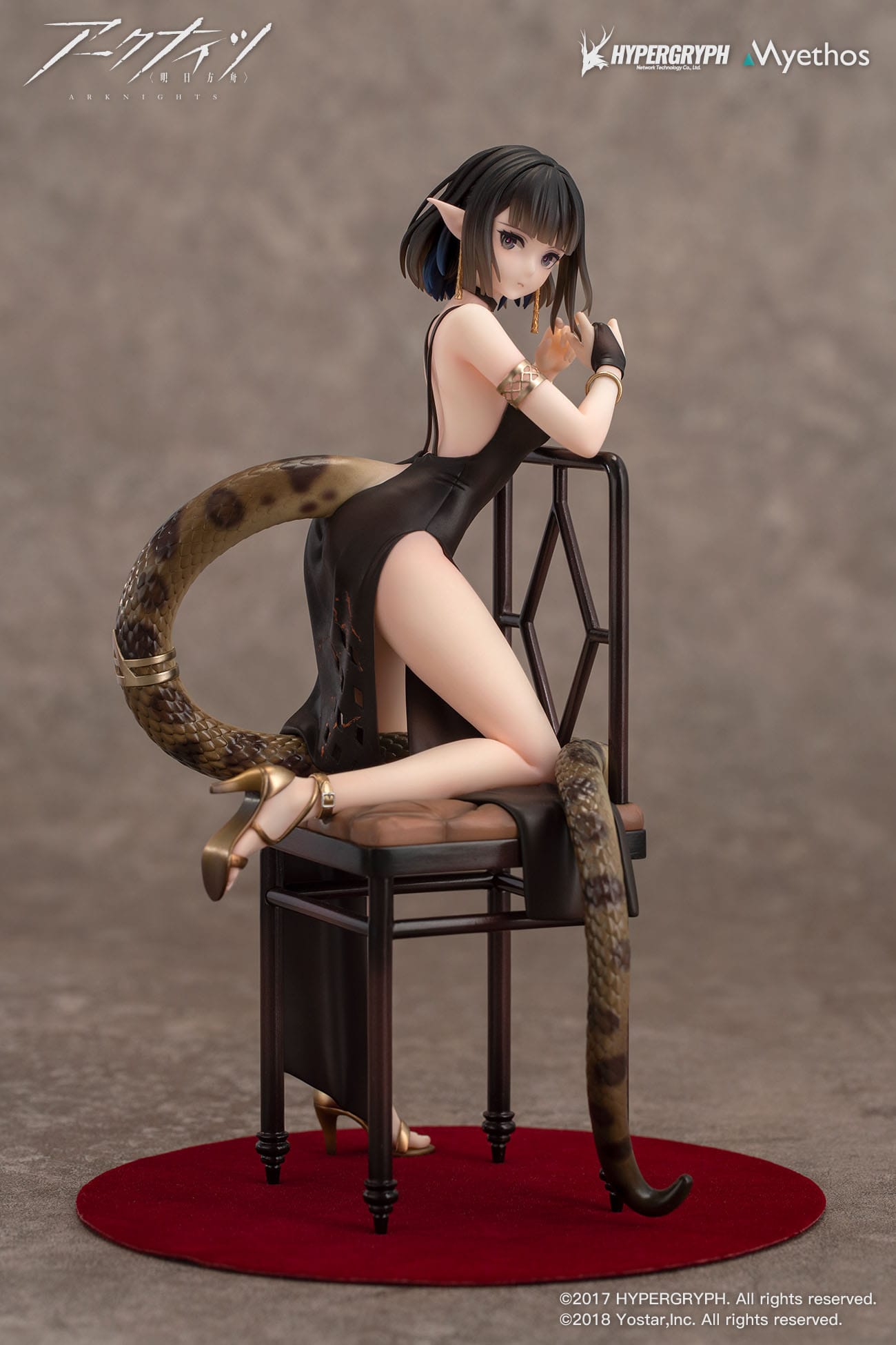 Descubre el apasionante mundo de Estatua Arknights Eunectes Formal Dress Version.