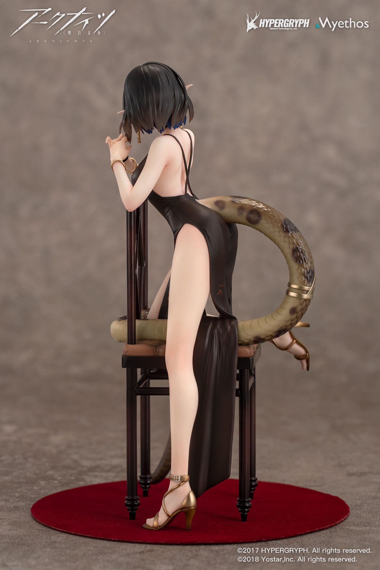 Descubre el apasionante mundo de Estatua Arknights Eunectes Formal Dress Version.