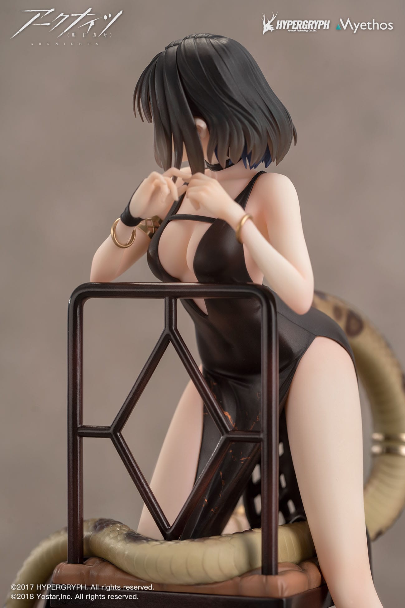 Descubre el apasionante mundo de Estatua Arknights Eunectes Formal Dress Version.