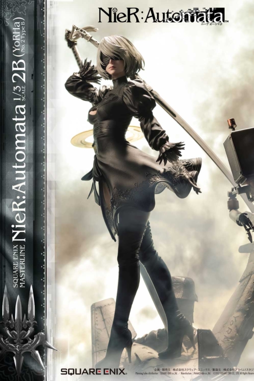 Descubre el apasionante mundo de Estatua NieR Automata 2B YorHa Deluxe Version.