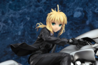 Descubre el apasionante mundo de Estatua Altria Pendragon Saber Motored Cuirassier Fate/Zero.