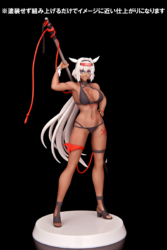 Descubre el apasionante mundo de Estatua Caenis Rider Summer Queens Fate/Grand Order.