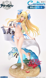 Descubre el apasionante mundo de Estatua Centaur Beachside Undine Azur Lane.