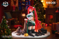 Descubre el apasionante mundo de Estatua Honolulu Manjuu Mischief Azur Lane.