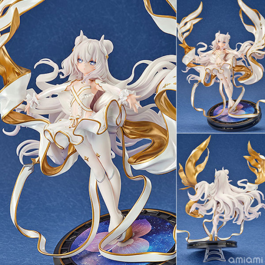 Descubre el apasionante mundo de Estatua Le Malin µ Azur Lane.