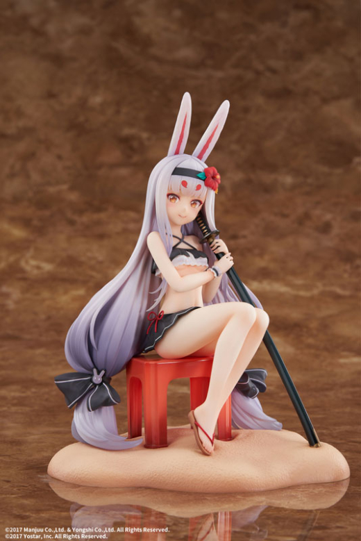 Descubre el apasionante mundo de Estatua Shimakaze The Island Regular Edition Azur Lane.