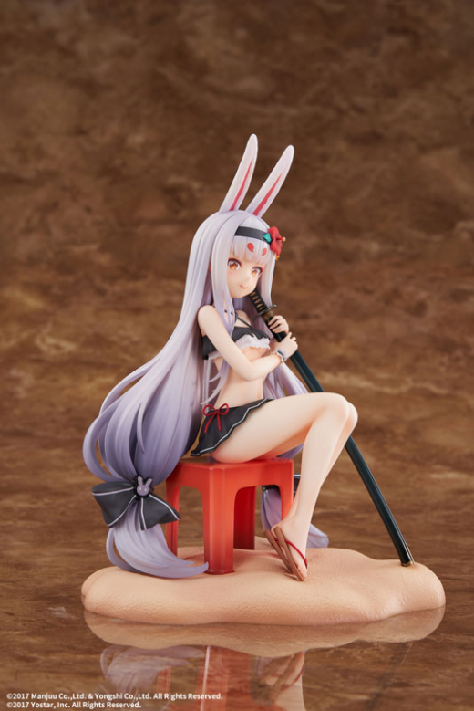 Descubre el apasionante mundo de Estatua Shimakaze The Island Regular Edition Azur Lane.