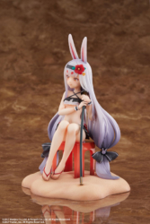 Descubre el apasionante mundo de Estatua Shimakaze The Island Regular Edition Azur Lane.
