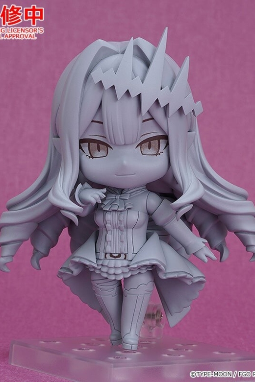Descubre el apasionante mundo de Figura Nendoroid Baobhan Sith Archer Fate/Grand Order.