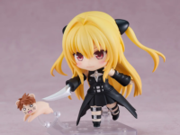 Descubre el apasionante mundo de Figura Nendoroid Konjiki no Yami To Love-Ru Darkness.