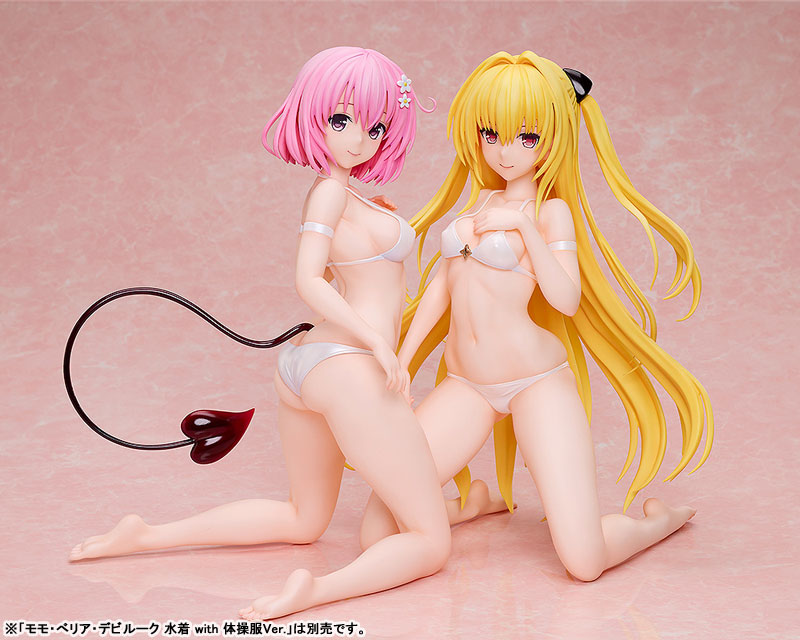 Descubre el apasionante mundo de Estatua Golden Darkness Swimsuit To Love-Ru Darkness.