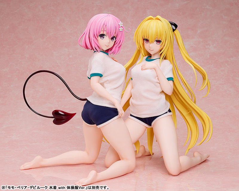 Descubre el apasionante mundo de Estatua Golden Darkness Swimsuit To Love-Ru Darkness.