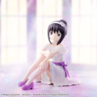 Descubre el apasionante mundo de Figura Puella Magi Madoka Magica Akemi Homura Serenus.