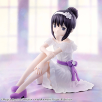 Descubre el apasionante mundo de Figura Puella Magi Madoka Magica Akemi Homura Serenus.