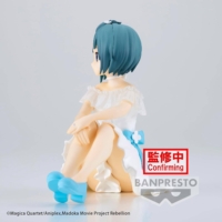 Descubre el apasionante mundo de Figura Puella Magi Madoka Magica Miki Sayaka Serenus.