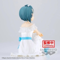 Descubre el apasionante mundo de Figura Puella Magi Madoka Magica Miki Sayaka Serenus.