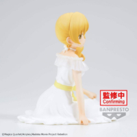 Descubre el apasionante mundo de Figura Puella Magi Madoka Magica Tomoe Mami Serenus.