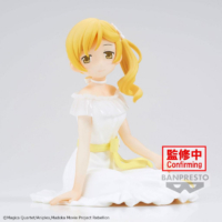 Descubre el apasionante mundo de Figura Puella Magi Madoka Magica Tomoe Mami Serenus.