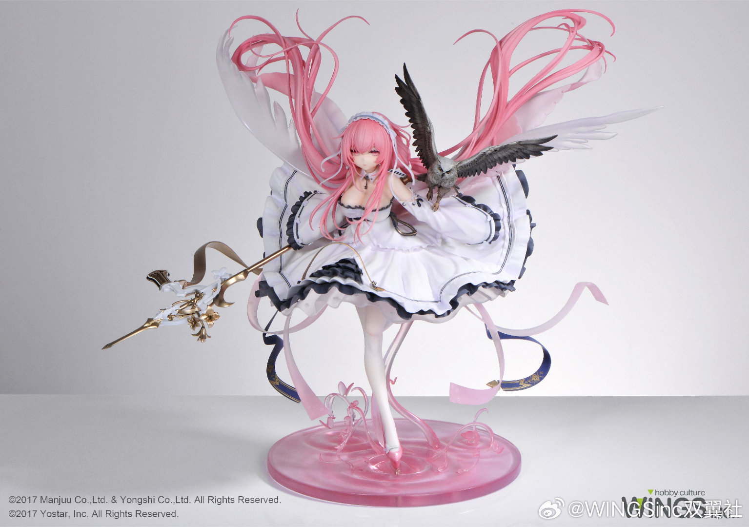 Descubre el apasionante mundo de Estatua Perseus Light Armor Azur Lane.