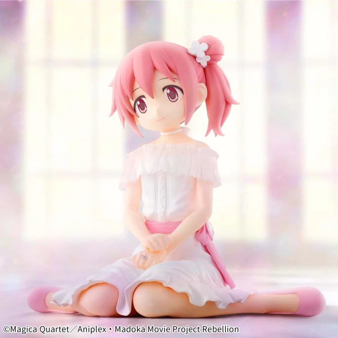 Descubre el apasionante mundo de Figura Puella Magi Madoka Magica Kaname Madoka Serenus.