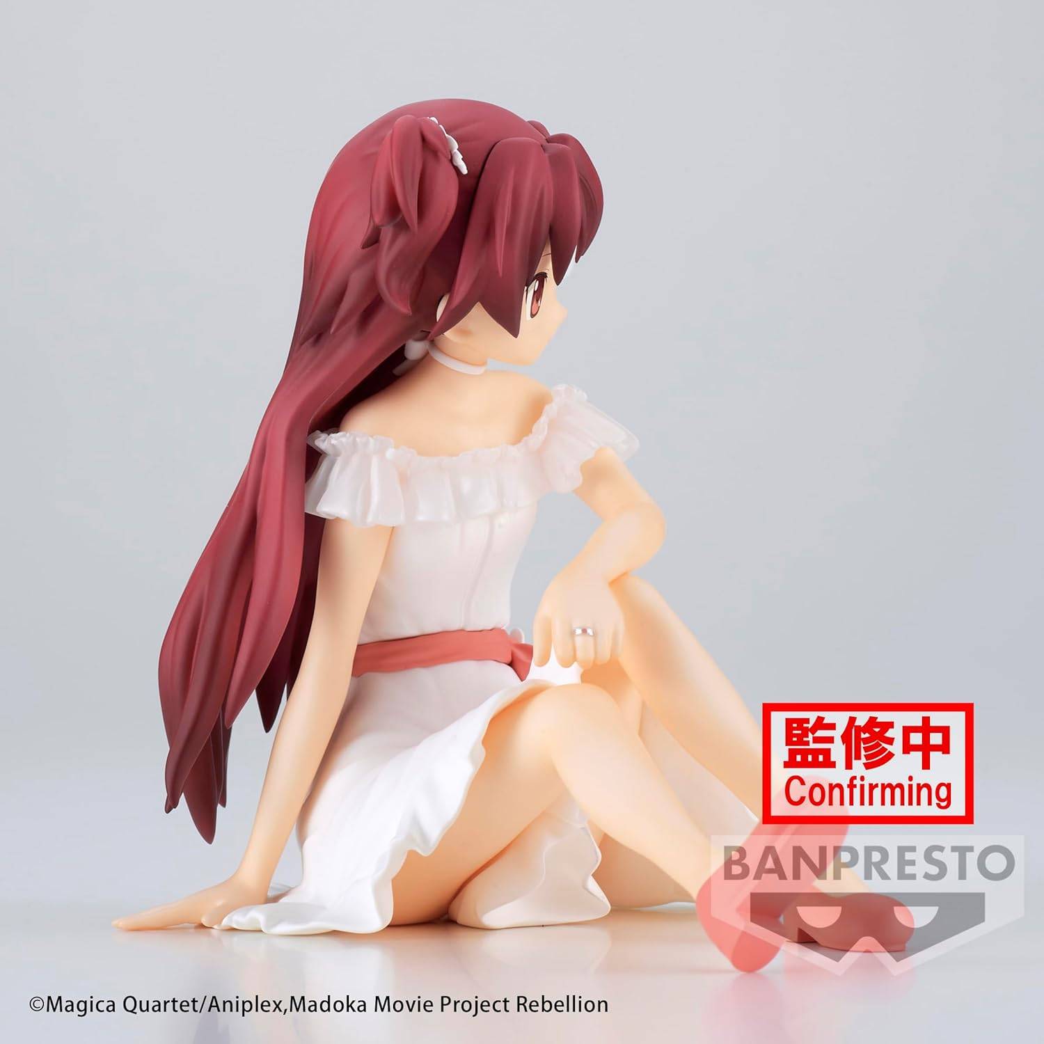 Descubre el apasionante mundo de Figura Puella Magi Madoka Magica Sakura Kyouko Serenus.