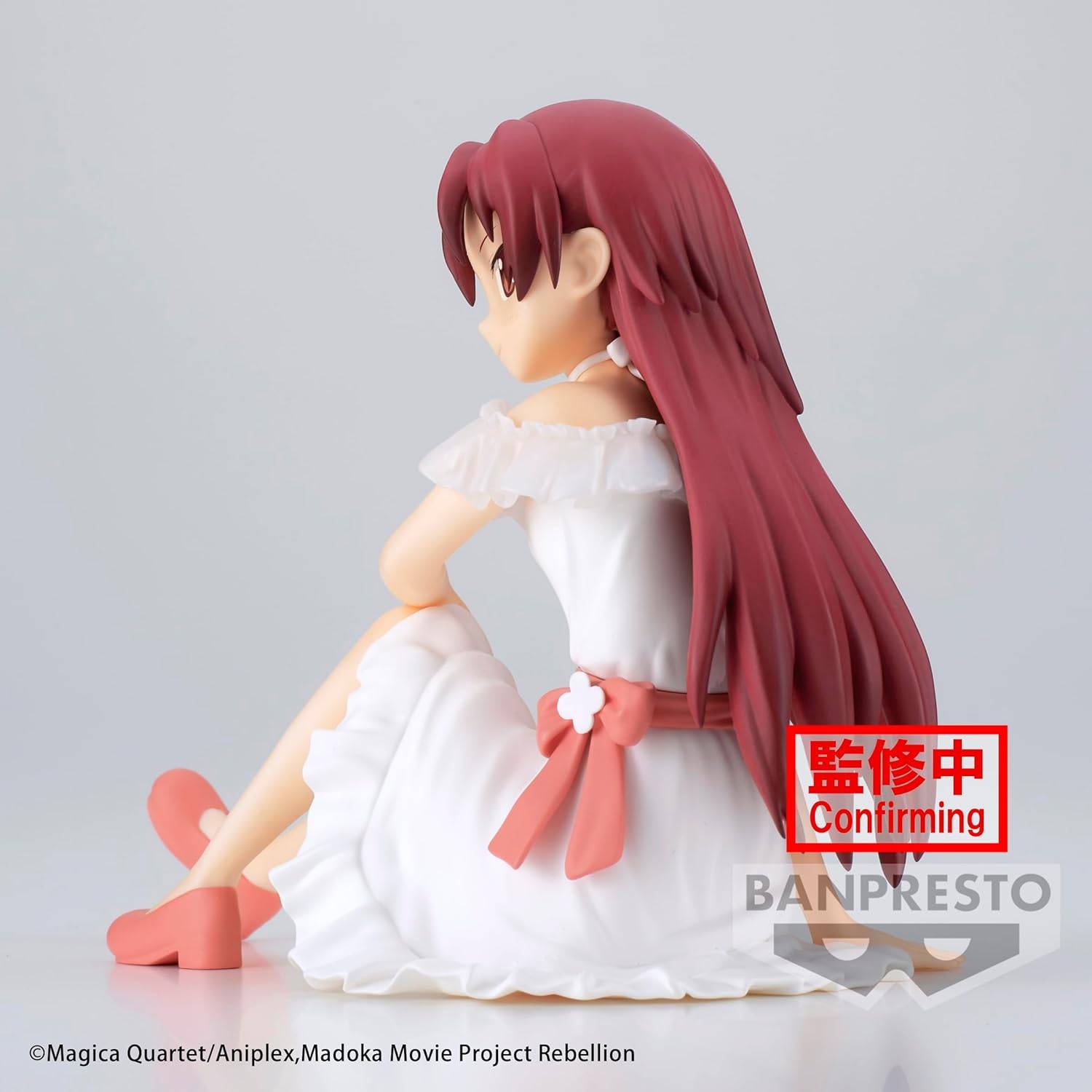 Descubre el apasionante mundo de Figura Puella Magi Madoka Magica Sakura Kyouko Serenus.