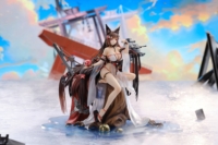 Descubre el apasionante mundo de Estatua Amagi Wending Waters Azur Lane.