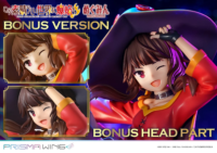 Descubre el apasionante mundo de Estatua Chomusuke Megumin Prisma Wing.
