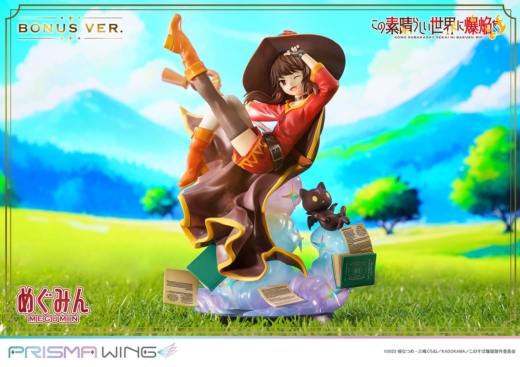 Descubre el apasionante mundo de Estatua Chomusuke Megumin Prisma Wing.