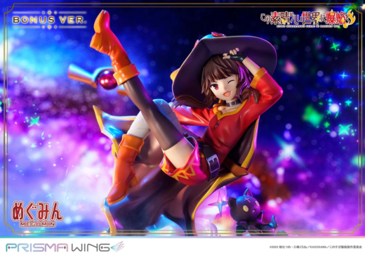 Descubre el apasionante mundo de Estatua Chomusuke Megumin Prisma Wing.