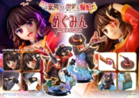 Descubre el apasionante mundo de Estatua Chomusuke Megumin Prisma Wing.