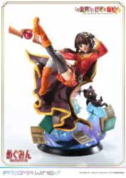 Descubre el apasionante mundo de Estatua Chomusuke Megumin Prisma Wing.