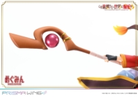 Descubre el apasionante mundo de Estatua Chomusuke Megumin Prisma Wing.