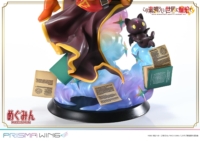 Descubre el apasionante mundo de Estatua Chomusuke Megumin Prisma Wing.