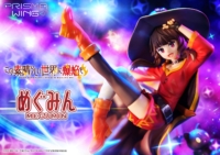 Descubre el apasionante mundo de Estatua Chomusuke Megumin Prisma Wing.