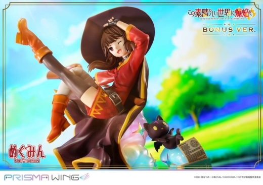 Descubre el apasionante mundo de Estatua Chomusuke Megumin Prisma Wing.