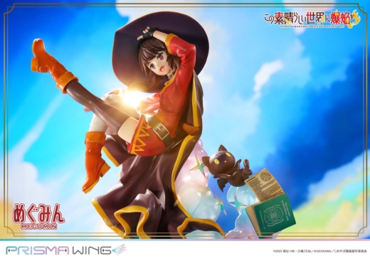 Descubre el apasionante mundo de Estatua Chomusuke Megumin Prisma Wing.