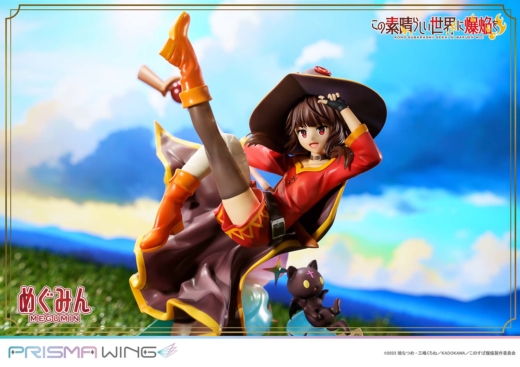 Descubre el apasionante mundo de Estatua Chomusuke Megumin Prisma Wing.