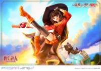 Descubre el apasionante mundo de Estatua Chomusuke Megumin Prisma Wing.