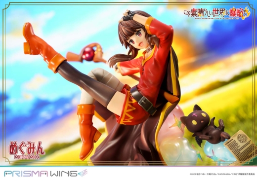 Descubre el apasionante mundo de Estatua Chomusuke Megumin Prisma Wing.