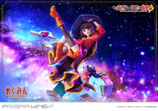Descubre el apasionante mundo de Estatua Chomusuke Megumin Prisma Wing.