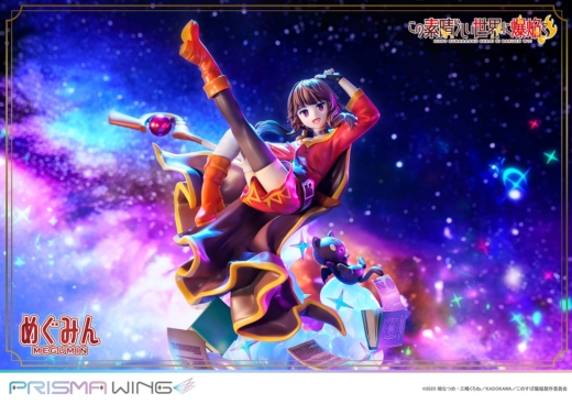 Descubre el apasionante mundo de Estatua Chomusuke Megumin Prisma Wing.