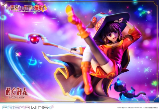 Descubre el apasionante mundo de Estatua Chomusuke Megumin Prisma Wing.
