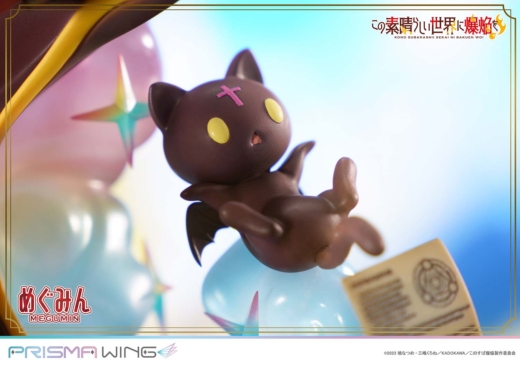 Descubre el apasionante mundo de Estatua Chomusuke Megumin Prisma Wing.