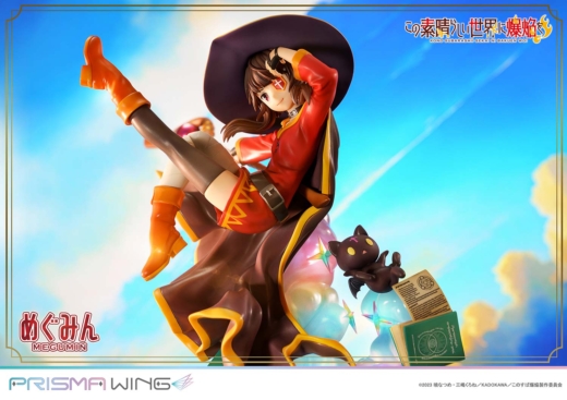 Descubre el apasionante mundo de Estatua Chomusuke Megumin Prisma Wing.