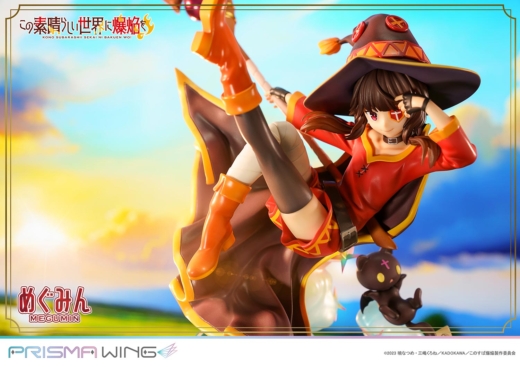 Descubre el apasionante mundo de Estatua Chomusuke Megumin Prisma Wing.