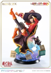 Descubre el apasionante mundo de Estatua Chomusuke Megumin Prisma Wing.