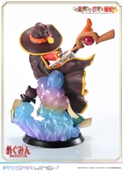 Descubre el apasionante mundo de Estatua Chomusuke Megumin Prisma Wing.