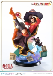 Descubre el apasionante mundo de Estatua Chomusuke Megumin Prisma Wing.